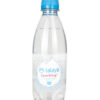 Talaya Sparkling Water 330ml (24 Bottles)