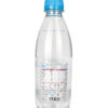 Talaya Sparkling Water 330ml (24 Bottles)