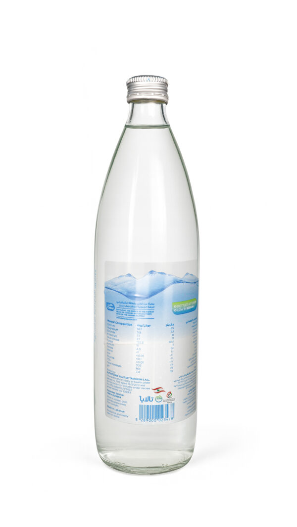 IRG00479 copy Talaya Still Water 750ml (6 Bottles)