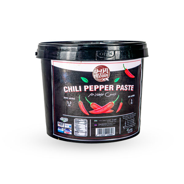 Chili Pepper Paste (5kg) - Black Tub
