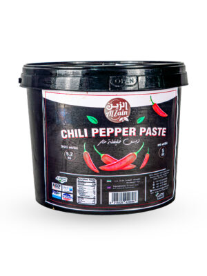 Chili Pepper Paste (5kg) - Black Tub