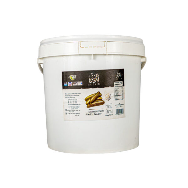 Cucumber-Zero.jpg Cucumber Pickles (10kg)