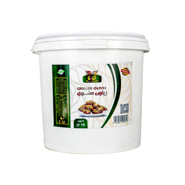 Grilled-Olives-1.jpg Grilled Olives (10kg)