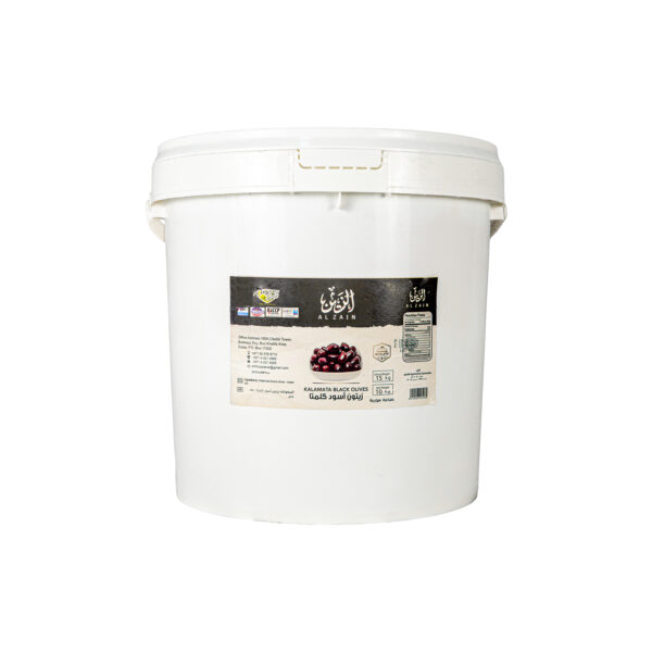 Kalamata Black Olives (10kg)