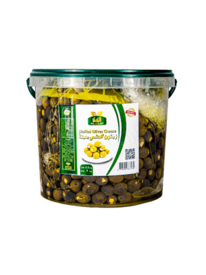 Cheese Stuffed Olives (5kg)